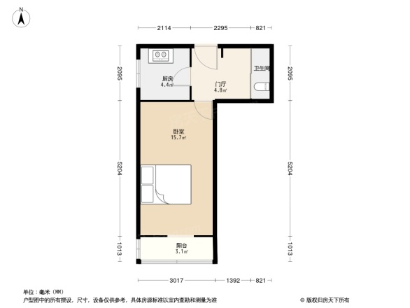 双井东院户型图