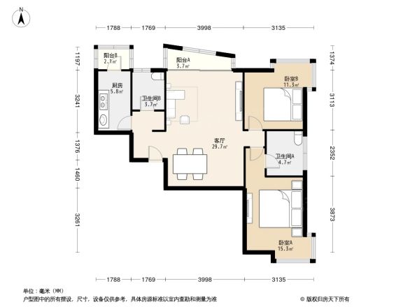 富力城B区户型图
