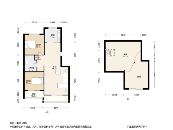 电业逸彩园