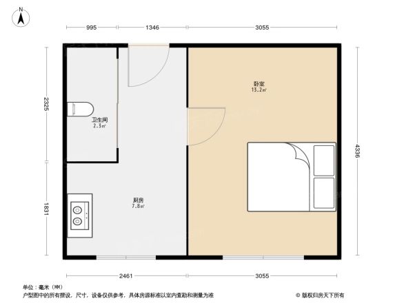 爱华巷户型图
