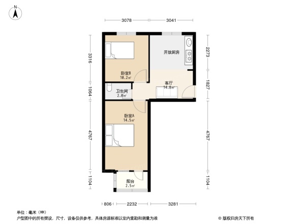 西三环北路82号院