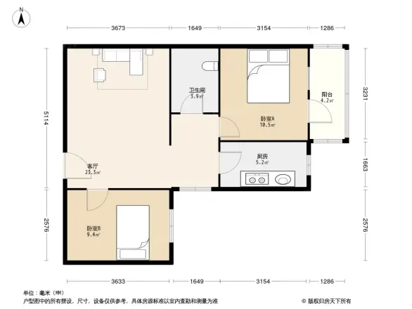 东会新村户型图