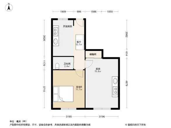 新外大街21号院户型图