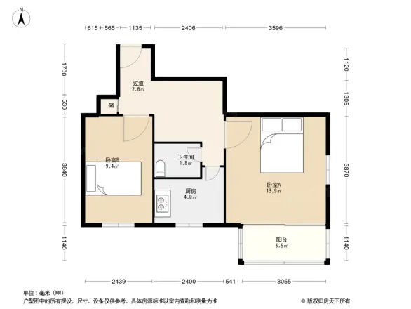 花园东路16号院户型图