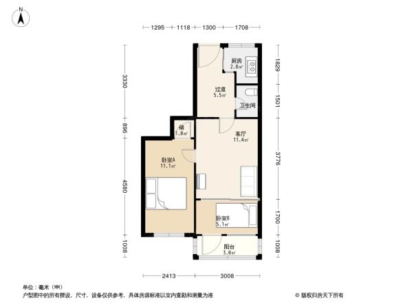 太平路40号院户型图