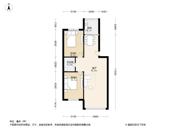 南平花园户型图