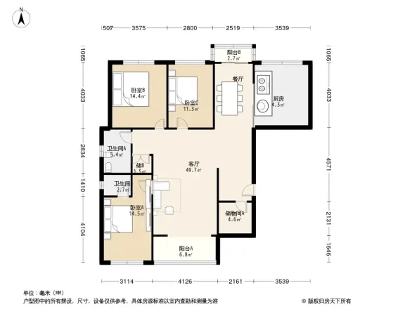 海王府现代城户型图