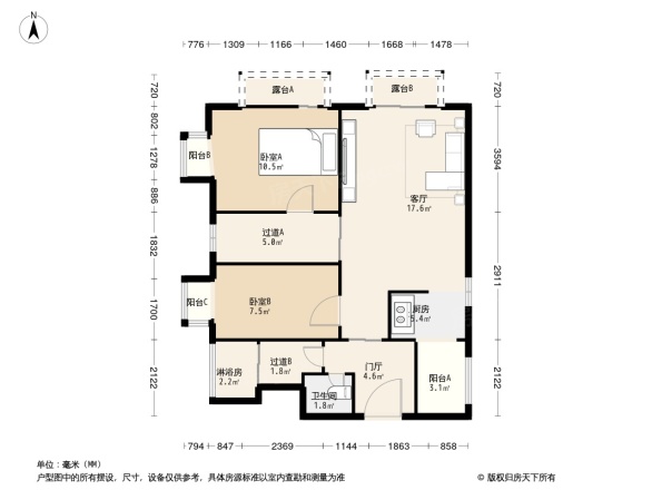 雅世合金公寓