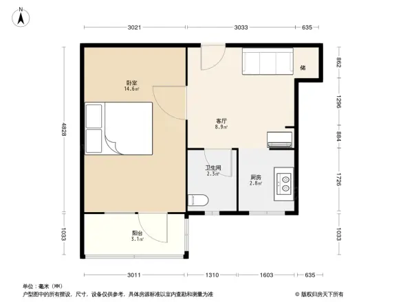 车公庄西路35号院户型图