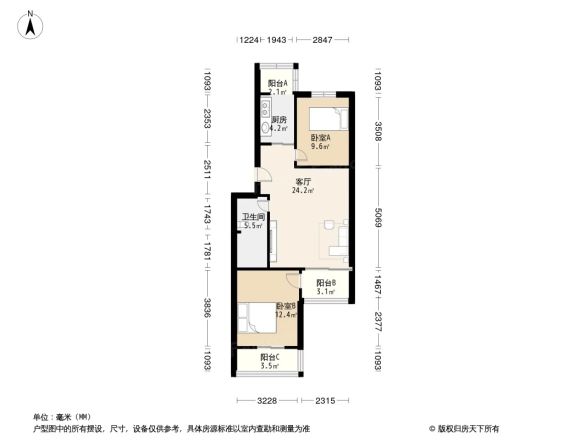 太平庄东里户型图