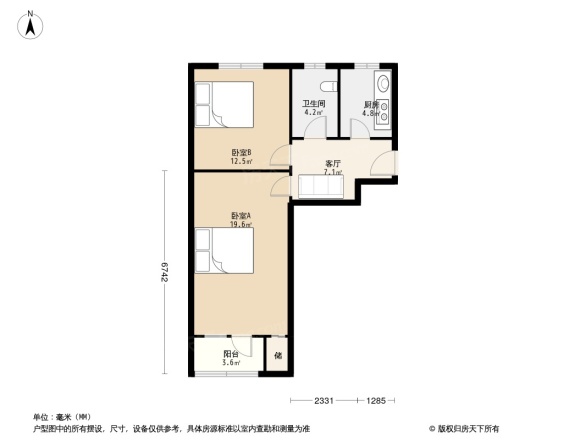 大慧寺7号院