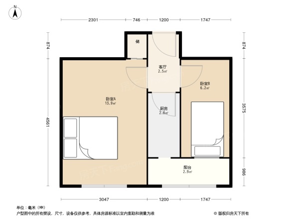 和平街八区户型图