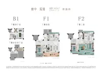 建面约143平米下叠