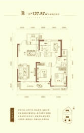 慧园学府3室2厅1厨2卫建面127.57㎡