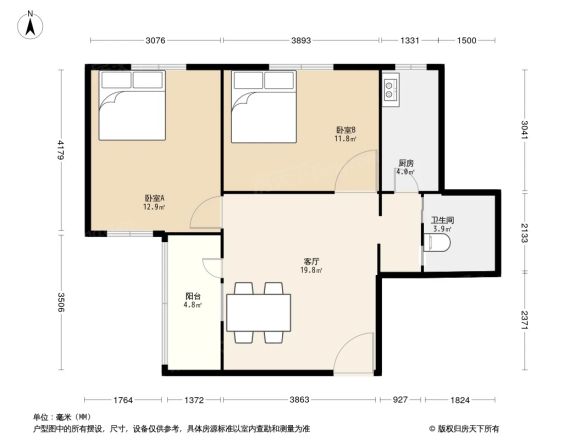 石龙北路20号院户型图