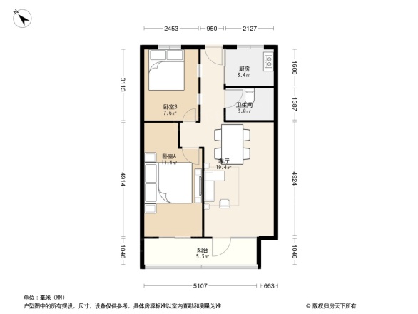 革新南路2号院