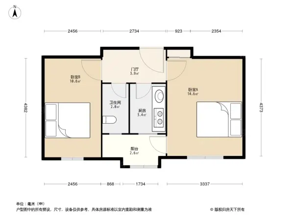 垂杨柳南里户型图