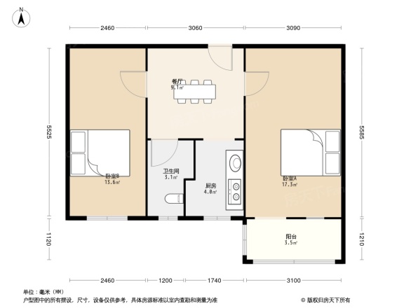 水工机械厂宿舍