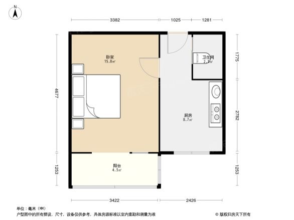 北新桥三条户型图