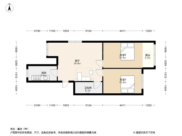 卢沟桥南里甲八号院户型图