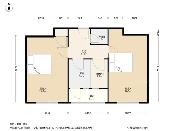 大慧寺7号院