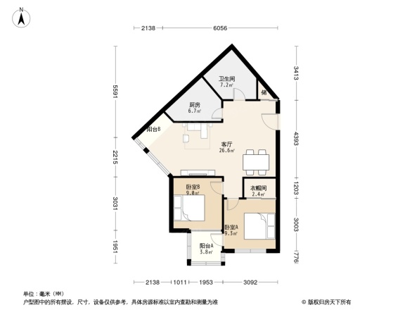 花家地西里二区户型图