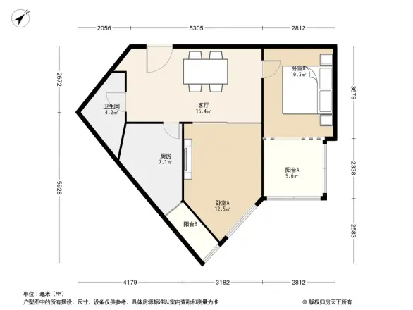花家地西里二区户型图