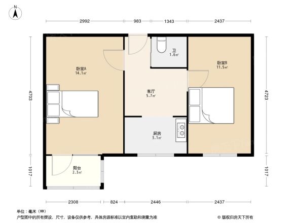 三家店新河路小区户型图