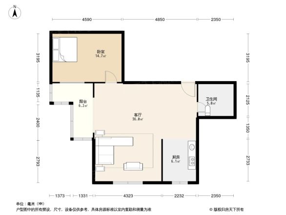 收获公寓户型图