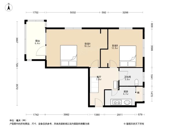 光华西里户型图