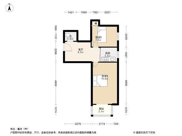 太平仓胡同户型图