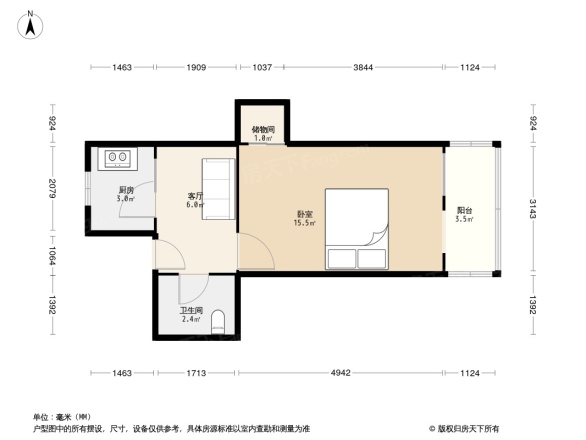 安外大街80号院