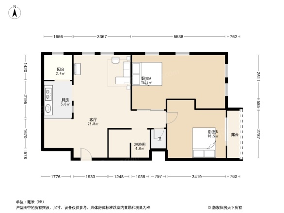 雅世合金公寓