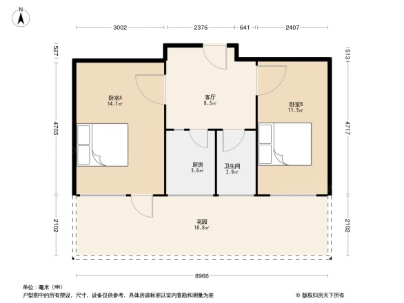 龙水路小区户型图