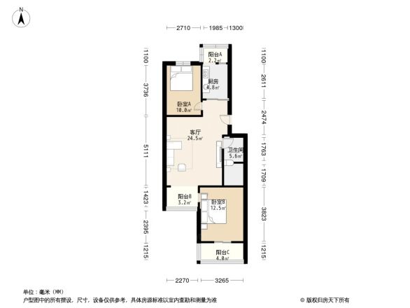 太平庄东里户型图