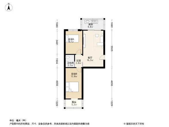 建华北里户型图