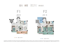 弘阳云栖玖著4室2厅1厨3卫建面130.00㎡