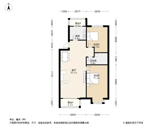 和韵佳园户型图