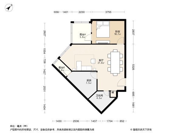花家地西里二区户型图