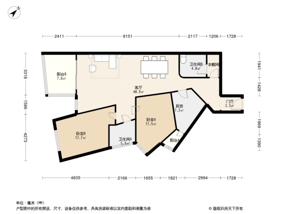 望京花园东区户型图