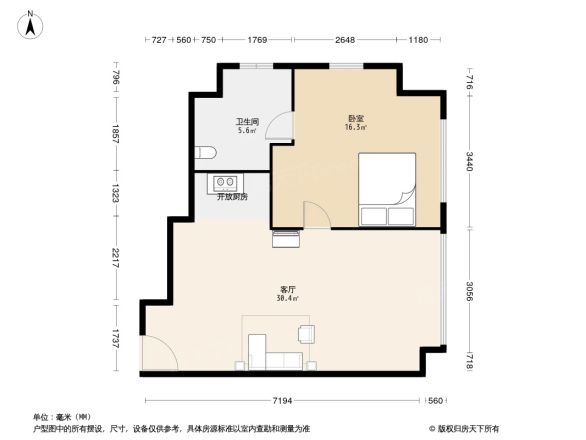 嘉里星源汇户型图