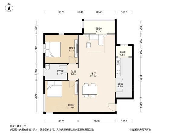 建工家园户型图