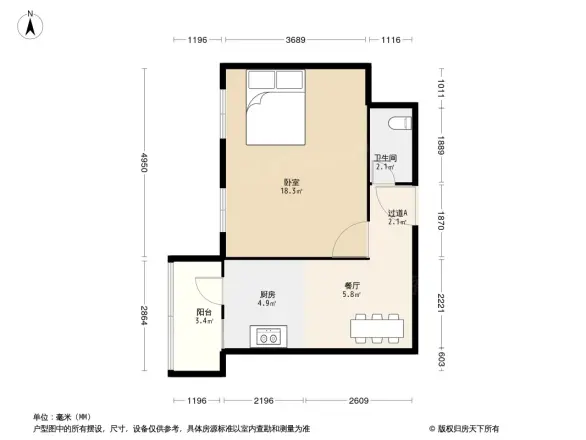 民康胡同小区户型图