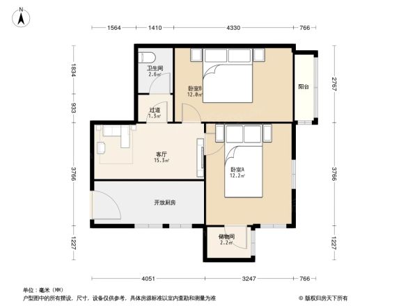 莲花池东路9号院户型图