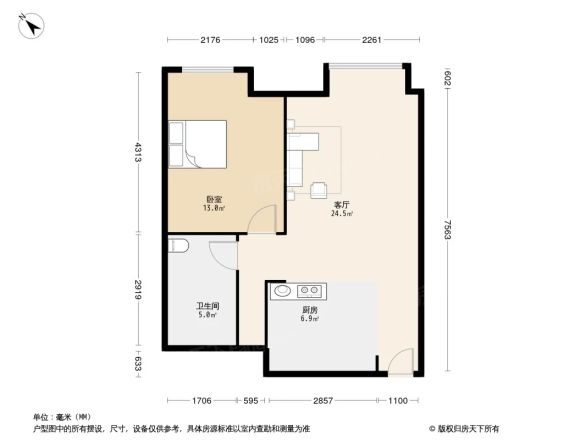 嘉里星源汇户型图
