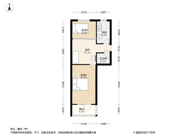 郑王坟141号