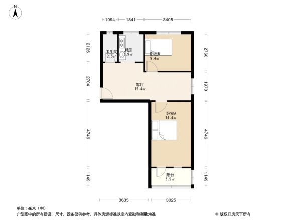 沙河南一村户型图