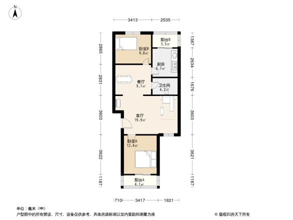 北环路25号院户型图