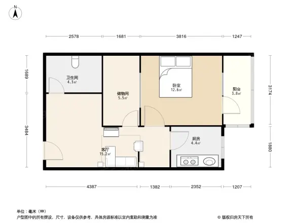 马家堡67号院户型图