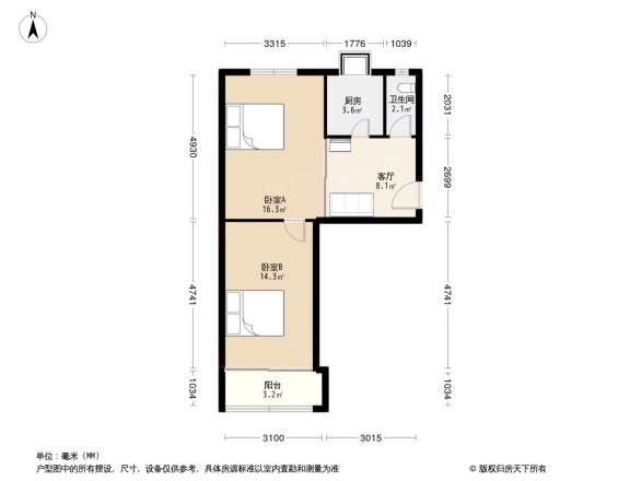 商业街宿舍楼